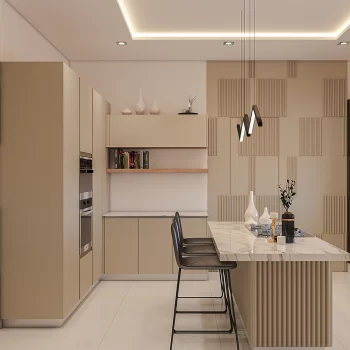 Atlas_kitchen