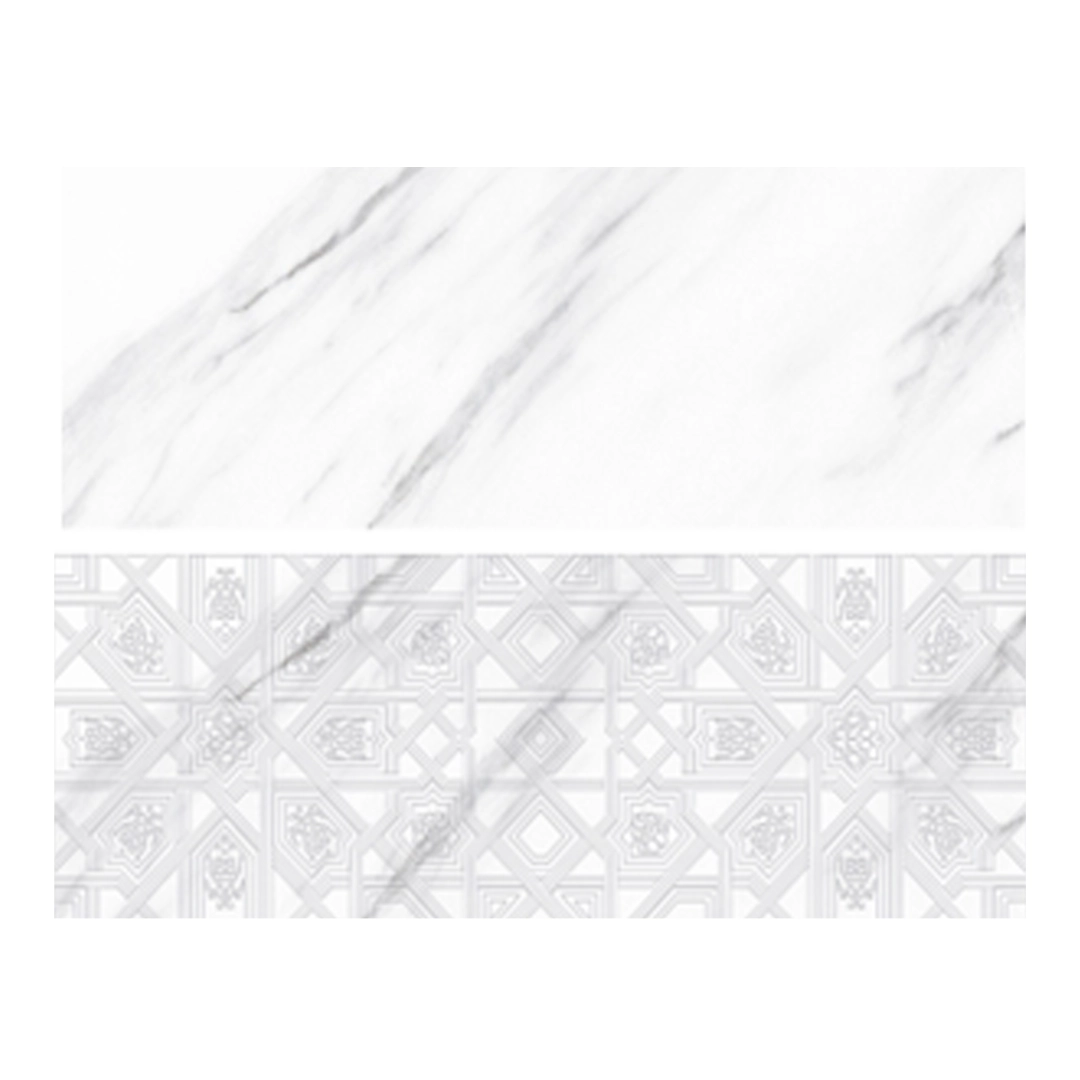 Carrara White